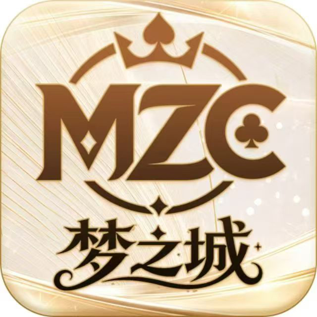 梦之城